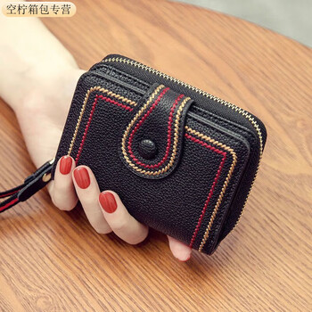 Ye yu 2025 trendy european and american fashion small wallet women's genuine leather texture anti-theft swipe multi-card slot card holder soft leather wallet black regular edition