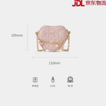 Elle chinese valentine's day gift bag for women, love chain bag, crossbody key bag, pink female mini bag, cherry blossom pink_official limited_chinese valentine's day gift