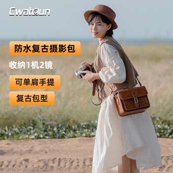 Cwatcun shoulder camera bag photography bag crossbody portable retro female photography bag mirrorless slr hand-sewn commuter bag
