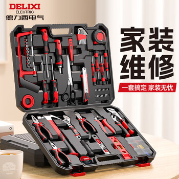 Delixi household tool box set electrician woodworking telecommunications repair set hardware hand tools 65-piece set