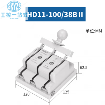 100a switch 38-knife switch 3-phase electricity 4-wire three-phase 48 four-knife switch hd11200a 380v power supply 3p 100a3p 3-phase/single throw