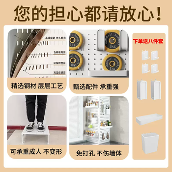 Yusenyi gas water heater shielding cover without punching the sewer pipe to hide the ugly decorative shelf kitchen hole board storage baffle our store pipe shielding material introduction x absolutely high quality 1 layer