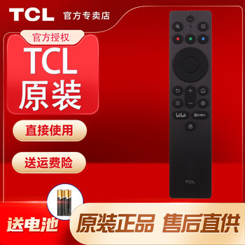 Tcl original tv remote control 55p11l 65p11l 75p11l 85p11l thunderbird 65s376c-j