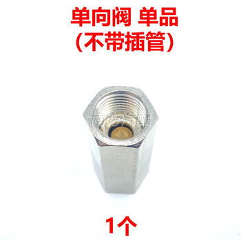 Newrong is suitable for truck modification oil pipe sprinkler pipe check valve diesel heating oil kettle stainless steel check valve parking double plug single one-way valve single product