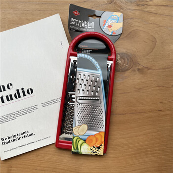 Home kitchen creative gadget combination multi-functional stainless steel planer grater slice grinder vegetable cutter red