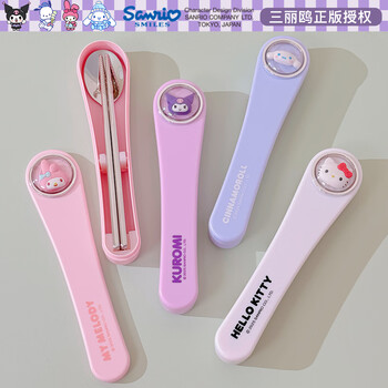 Chonglang (chonglang) sanrio chopsticks and spoon set portable stainless steel cutlery storage box for children, primary school students, one person to go to school, culomi 1 box (sanrio space capsule chopsticks and spoon set box)