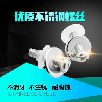 Zisha extra thick korean stainless steel pot lid head thickened high temperature heat resistant handle pot lid top cap universal accessories stainless steel screws 2 sets extra thick anti-scalding