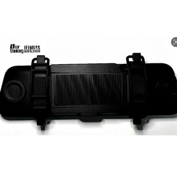 Sibohui driving record and reversing image all-in-one machine