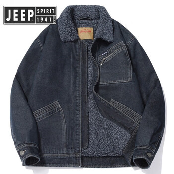 Jeep spirit jeep denim jacket men's autumn and winter casual loose jacket cotton clothing american retro workwear lamb's velvet cotton retro blue xl