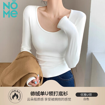 Nome derong autumn and winter bottoming shirt women's thickened warm u-neck long sleeve bottoming slim fit top white l