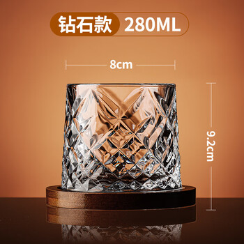 Fat donglai quality whiskey glass crystal crystal glass whiskey glass light luxury cup for home use decompression diamond style 280ml comes with a base