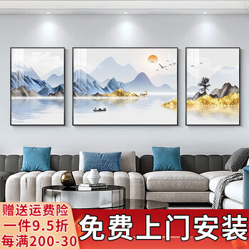 Shiliuyi home furnishing living room decoration painting nordic modern simple sofa background wall hanging painting triptych atmosphere light luxurious mural crystal porcelain painting backed by jinshan (aluminum alloy frame) crystal porcelain painting left and right 50*70+middle 100*70 bright side