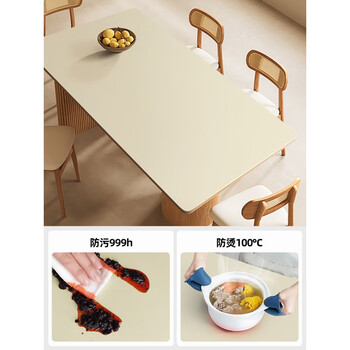 Jianycat anti-chili oil table mat anti-fouling premium gold silicone dining table mat waterproof anti-oil anti-scalding no-wash tablecloth table kt-soy milk long-lasting anti-chili oil 80130cm 1 point 5cm rounded corner