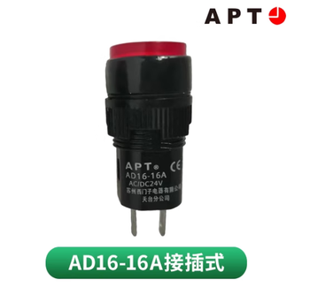 Siemens psl indicator red xb6eav4bf