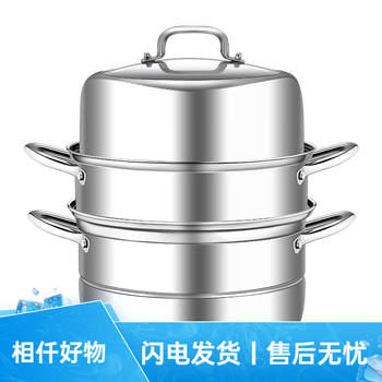 Dr. steamer three-layer steamer orb1276orb1276 1cm -1276