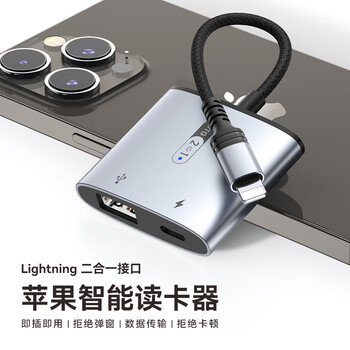 Benojia is suitable for rhodes microphone adapter cable, mammoth microphone cable, dji melada wireless microphone charging cable, wireless adapter, apple lightning mobile phone charging + microphone charging two-in-one, wireless microphone universal for apple and huawei honor (pay attention to the selection requirements)