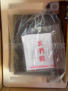 Dalian second transformer group lzzbj9-10 type current transformer lzzbj9-10c2q3 northern mutual default