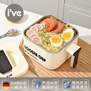 I ve 304 stainless steel instant noodle bowl drainable instant noodle bowl for dormitory students with cover square eating soup bowl 304 steel instant noodle bowl comes with 1 fork and spoon with drain with stand large capacity with handle with fork