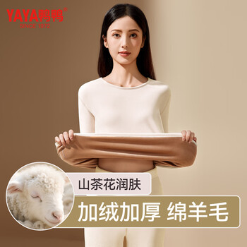 Yaya giant warm sheep wool thermal underwear women's autumn and winter new autumn clothes and autumn pants sets plus velvet and thickened bottoms