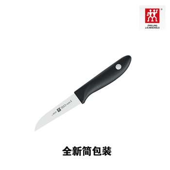 Zwilling germany dazzling silver silver dot red dot stainless steel fruit knife paring knife vegetable knife vegetable and fruit knife 60 and above 10cm x 8cm x silver dot new simple packaging