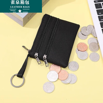 Ye yu coin purse men's and women's key bag multi-layer zipper fabric storage bag simple student mini canvas small purse fashion small bag black (exclusive customization)