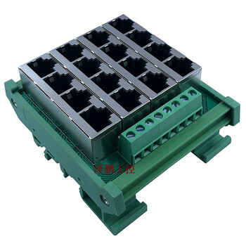 Rj45 multi-network port interoperability module 8 16 multi-network port bus interconnection rs485 modbus communication hub 8-port interoperability