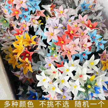 Jingdezhen high temperature handmade ceramic flowers simulated flower vase everlasting flower bouquet decorative ornaments as gifts for your girlfriend phoenix tail flower - random one