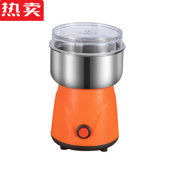Mzxm japan imported high-quality powder mill household small chinese herbal medicine grinder grinder dry grinder nut orange (high power)