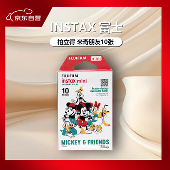 Fujifilm instax polaroid lace photo paper mickey friends 10 photos