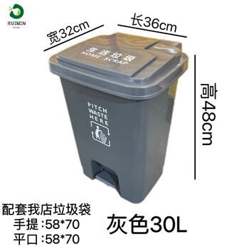 Durable medical trash can, durable for 15 years, large yellow pedal medical clinic medical trash can waste laboratory dirt sharp tool box home life kitchen thickened trash can gray 30l life pedal bucket extra thick