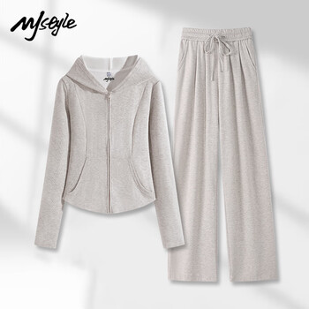 Mj style imitation cashmere hooded slim cardigan with glutinous rice pants for women 2026 spring and autumn new slim slim commuter suit