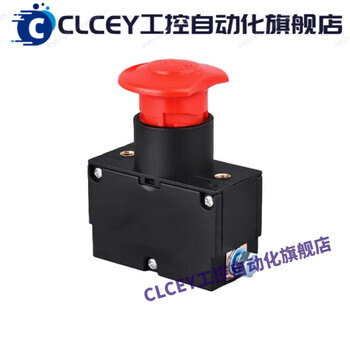 Electric stacker, rv, car universal dc emergency stop switch 80a (pack of 10)