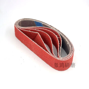 Angle grinder grinding wheel stainless steel metal polishing disc sanding belt machine rubber wheel burr weld prop trimming wheel 125*30 wheel sanding belt 12010 pieces