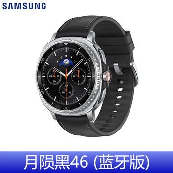 Samsung galaxy watch8 classic samsung smart watch bluetooth call heart rate blood pressure blood oxygen monitoring moon black 46mm bluetooth model original national bank gift