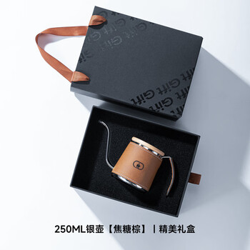 Pgy japan imported quality hand-brew coffee pot holiday gift set hanging ear brewing pot gift holiday gift gift box silver pot caramel brown 250ml
