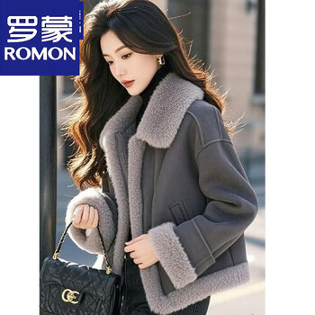 Romon high-end korean style unique and super good-looking small fragrant gray fur one-piece short jacket for women winter 2025 official flagship m recommended 106-120 catties