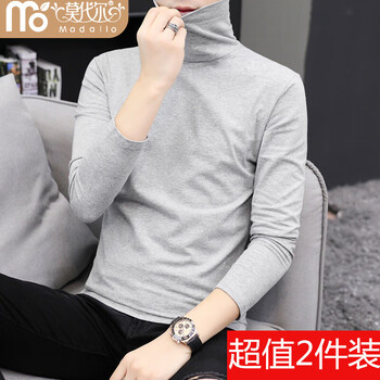 Modal pure cotton turtleneck long-sleeved t-shirt for men in autumn and winter thin underwear korean style trendy men's versatile t-shirt bottoming shirt choose two pieces leave a comment l 115-130 pounds