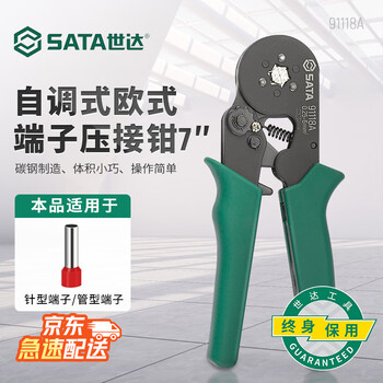 Sata 91118a self-adjusting european terminal crimping plier 7 (hexagonal)