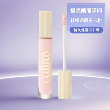 Caliray hideaway concealer 7ml skin correcting brightening eye concealer brightens skin #dawn pink 7ml