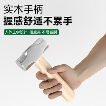 Wolfan fitter small hammer wooden handle octagonal hammer household hammer woodworking hammer nail hammer short handle mini trumpet tool solid wood