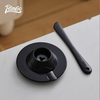 Bincoo black smart coaster-including stirrer (only with calla lily filter)