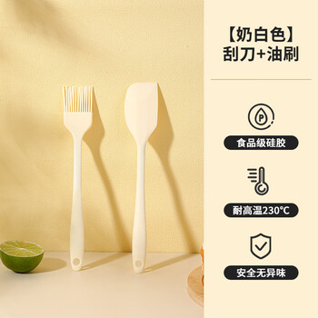 Fat donglai's same egg beater glue household scraper oil brush whipping cream milk foam machine silicone three-piece set for making eggs scraper + oil brush high temperature resistance no odor / food grade silicone