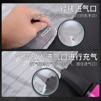 14 to 15-inch laptop air column bag bubble column air column rolled material air bag inflatable bag anti-fall express buffer