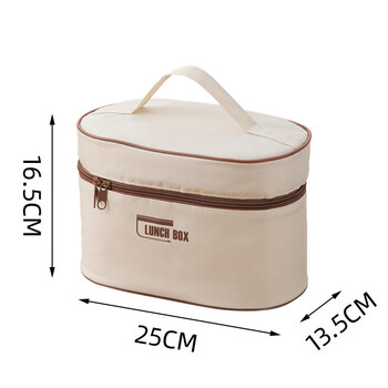 Dongran insulation bag thickened aluminum foil rectangular round large-capacity lunch box bag student office worker portable lunch bag with rice off-white oval heightening