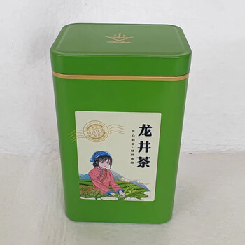 Muxiang mingqian longjing green tea