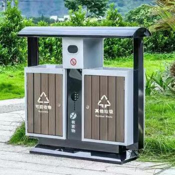 Ai style outdoor trash can large sanitation peel box outdoor residential area scenic park stainless steel custom classification trash bin wood grain style beijing bucket
