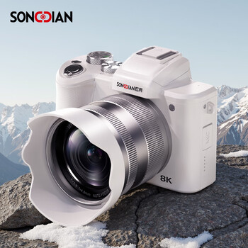 Songdian digital camera front and rear dual-camera 8k high-definition effective pixels 48 million mirrorless camera vlog dc226 white 64g memory
