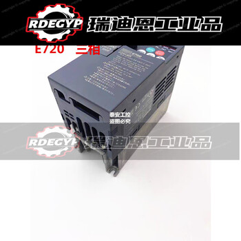 Frequency converter fr-e720-0.1k0.2k0.4k0.75k1.5k2.2k3.7k5.5 three-phase fr-e720-5.5k