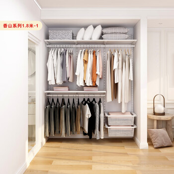 Platinum-resistant metal wardrobe with one wall and whole house custom-made walk-in wardrobe furniture set combination 1.8 meters xiangshan 1.8 meters-1 installation with actual payment of 1,000 packages