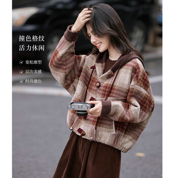 Shang jing's lazy style contrasting plaid hooded short coat 25 new autumn loose casual top for age reduction